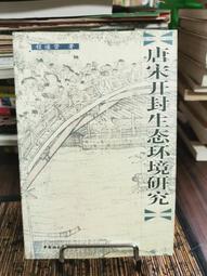 生態環境個人防護包強光手電安全帽防護服輻射防護護目鏡防護鞋 歷史價格詳細信息