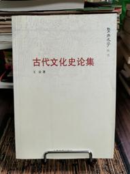 【480頁】釘書機大號重型訂厚書超厚200頁大型辦公用中號釘書機釘 歷史價格詳細信息