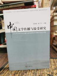 麓r高檔花瓶發財果仿真花春節結婚裝飾禮物客廳電視櫃擺件陶瓷大 歷史價格詳細信息