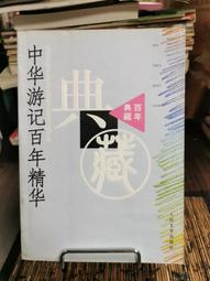 康健天地。非D不可の維生素D3(800IU,120顆/瓶) 歷史價格詳細信息