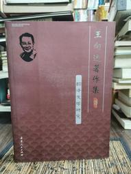 寧遠紋身器材 進口紋身轉印紙單聯手描圖案三聯四聯機器轉印列印 歷史價格詳細信息