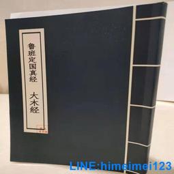 法式珍珠真麻蝴蝶結燈罩帽子女秋冬漁夫帽澳洲羊毛氈帽復古禮帽 歷史價格詳細信息