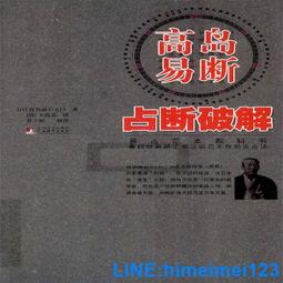 ●【高階款】 HD720P 智能投影機 最高1080P畫質 無線手機投影 遙控款 投影 歷史價格詳細信息