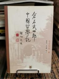 【朱記】四喜臨門年菜4件組(包含佛跳牆、醉蝦、獅子頭、櫻花蝦油飯)  預購年菜 2024/01/30開始出貨 歷史價格詳細信息