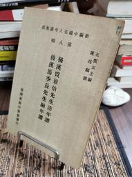 絕版1980年德國舊版10馬克 歷史價格詳細信息