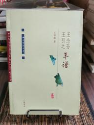 絕版書 【 王牌戰鬥機 F-14 雄貓式 】戰鬥機 / 武器 / 軍史 / 戰車 / 英文書 歷史價格詳細信息