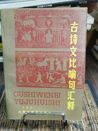 內蒙古純羊絨手套加厚男女通用學生保暖分指針織騎行百搭毛線手套 歷史價格詳細信息
