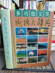 韓國1994年版 世宗大王 10000韓圜 (Won) 紙幣 歷史價格詳細信息
