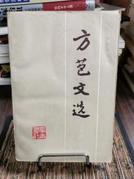 山社步進電機三相電機舞檯燈光機械設備電機驅動器電機自動化控制 歷史價格詳細信息