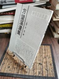 山社42步進馬達驅動器MD-2322/2504/2778馬達控制器替代雷賽DM422 歷史價格詳細信息