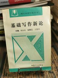 天母二手書店**藍花布上的昆曲 張琴　著 生活.讀書.新知三聯書店 2008/01/01 歷史價格詳細信息