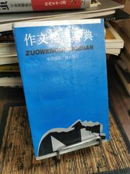 596-1-2 內增高馬丁靴女秋冬新款厚底短靴百搭英倫風靴子 歷史價格詳細信息