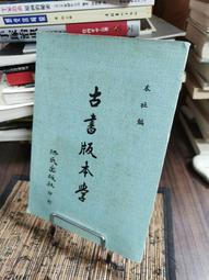 店家古馳 GUCCl手錶 大理石紋理面 大號女表32mm 小號女表2【潮流百貨】 歷史價格詳細信息