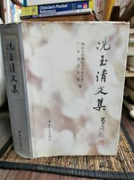 冼科智純正弦波逆變器家用車載大功率太陽能12V24V48V3000w-6000W 歷史價格詳細信息