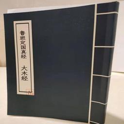 法式珍珠真麻蝴蝶結燈罩帽子女秋冬漁夫帽澳洲羊毛氈帽復古禮帽 歷史價格詳細信息