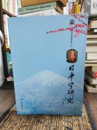 天母二手書店**日本推理小說傑作精選7（第七集）黑暗之祭　三好徹著　等 林白 林敏生譯 1987/04/15 歷史價格詳細信息