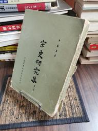 516天然水晶四川涼山美姑花園水晶 礦物標本，克重143g,尺寸68*65*22mm，4 水晶 擺件 文玩 二手【紫竹齋】458 歷史價格詳細信息