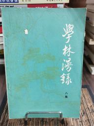 千帆冷裱膜捲筒黃底光啞膜PP背膠寫真廣告保護膜海報照片kt板覆膜 歷史價格詳細信息