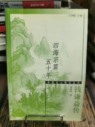 四季出版 異世界食堂 4 日本累計突破110萬冊！ 改編動畫大受歡迎！  犬塚惇平 全新 歷史價格詳細信息