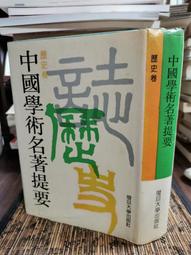 大型卷材復卷機 白卡紙管分切機 wzf-1300分條分切機 歷史價格詳細信息