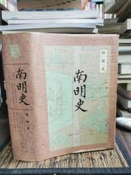 天母二手書店**中國畫裸體藝術的表現形式與美學特徵 天津人民美術 楊熹發 著 2014/5/31 歷史價格詳細信息
