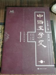 2006年泰皇登基60週年紀念鈔（含說明摺） 歷史價格詳細信息