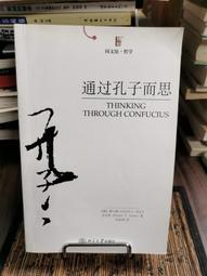 二手 範思哲VERSACE新款獨家上線 巴洛克花紋 歷史價格詳細信息