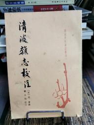 ????華永書局????2【電腦2024】Adobe Photoshop Lightroom Classic 2021經典教程（ 歷史價格詳細信息