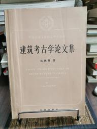 賣   建國百年壹佰圓券三開典藏版（第二版）現貨供應 歷史價格詳細信息