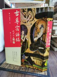 上海集藏 2021年辛亥革命110周年銀質紀念幣 30克銀幣 歷史價格詳細信息