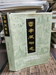 湖南嘉禾十文偏打27425 歷史價格詳細信息
