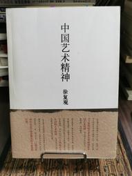 畬的店 材質 3DMAX 材質庫 木材 石材 石牆 木紋 無縫貼圖 花紋 壁紙 地磚 磁磚 地毯 大理石 美耐板 黑石 歷史價格詳細信息