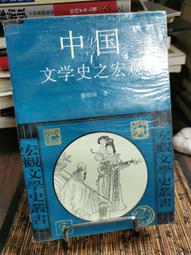 【觀中會】【二手CD】【日語】L&rsquo;ARC - EN - CIEL ＊ RAY 歷史價格詳細信息
