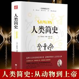 史物叢刊:第68期-格藝致知:廖新田藝術論評集 歷史價格詳細信息
