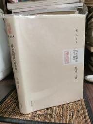 文青裝書便當筆記本拉鍊袋上班通勤厚磅  素色手提肩背帆布包大容量女 日系精品單肩包包 歷史價格詳細信息