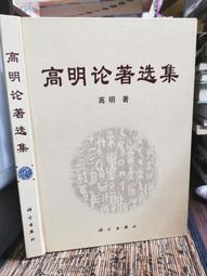 絕版書 【 二次大戰美國陸軍戰鬥機 】戰鬥機 / 武器 / 軍史 / 戰車 / 日文書 歷史價格詳細信息
