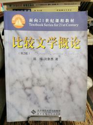 【二手書】《愚者之毒》ISBN:9869615465│獨步文化│宇佐美真琴(Usami Makoto)│只看一次 歷史價格詳細信息
