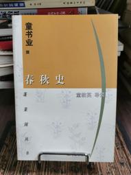 天使童鞋-古典巴黎蝴蝶結公主鞋(中-大童)J919 歷史價格詳細信息