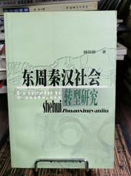 楊師傅長順 刀片撬CPU硬盤小刀片 翹 割邊膠刀片手機主板維修工具 歷史價格詳細信息