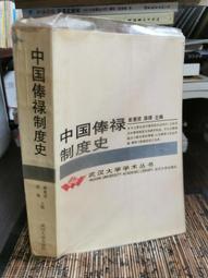 武漢天元魚護塗膠速乾加厚升級防掛黑坑野釣防跳防臭競技魚護網 歷史價格詳細信息