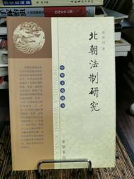 《2005中華職棒巨星夢幻限量杯_林智勝 潘威倫 張泰山 林英傑 陳致遠》 歷史價格詳細信息