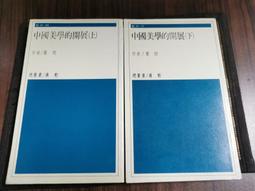 金蘭中國風燒藍復古s925銀鎏金和田玉吊墜毛衣鏈玉墜氣質項~滿200元發貨 歷史價格詳細信息