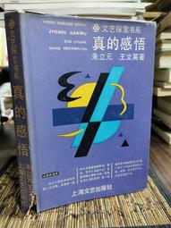 二手 真的賓士 原子筆 超商免運費 歷史價格詳細信息