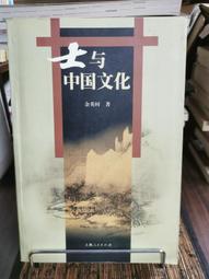 絕版書 【 二次大戰美國陸軍戰鬥機 】戰鬥機 / 武器 / 軍史 / 戰車 / 日文書 歷史價格詳細信息