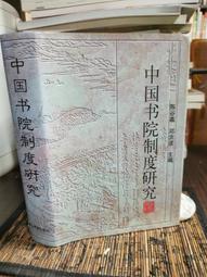 二手新中古-精典收藏蔡司ZEISS IKON Box BⅡ蔡司黑盒子 二戰 120相機6x9cm   精典收藏蔡司 歷史價格詳細信息