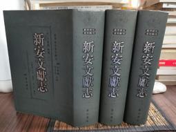 山田)套書：精裝本精修關鍵字版日本語文法句型辭典 N1~N5文法辭典精裝本日本語單字分類辭典N1~N5單字分類辭典-閱己 歷史價格詳細信息