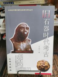 舊時代標籤~ ~古早時期的老銅標~  懷舊復古擺飾  ~合適收藏~ 歷史價格詳細信息