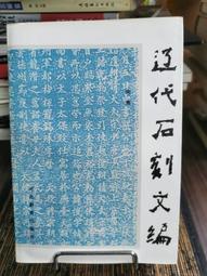 河南少見中心太極銅板，東西包老包真，品相好，戶里收的放心12282 歷史價格詳細信息
