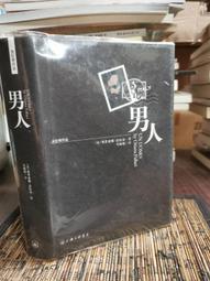 天母二手書店**意義的輸出：《達拉斯》的跨文化解讀（傳播.文化.社會） ［以色列］泰瑪．利貝斯 華夏 2004/1/1 歷史價格詳細信息