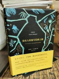 【書亞】西裝大衣珍珠胸針高檔設計感小眾高級感輕奢精緻氣質胸花別針女款 歷史價格詳細信息